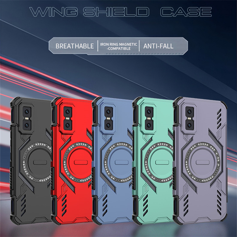 Heat Dissipation Case - Lens Protection Heat Dissipation Case For