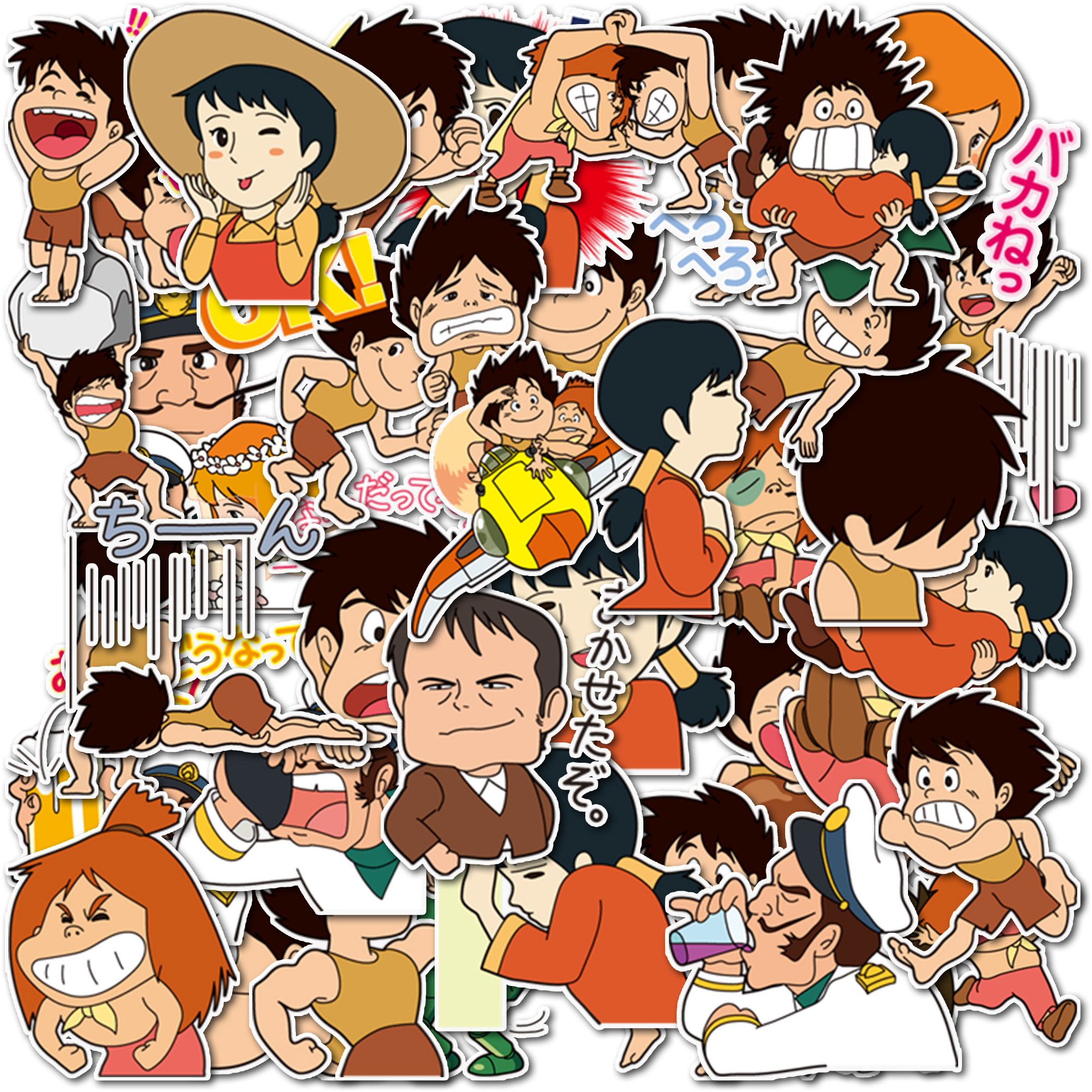 Phone Cases For Boys - 40 Pieces of Future Boy Conan