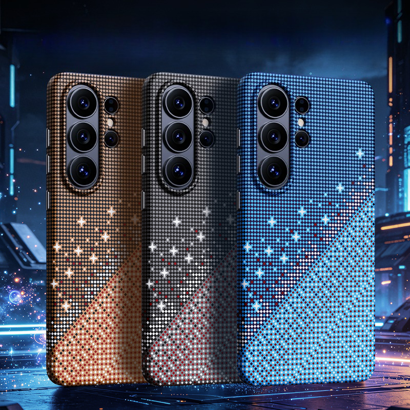 Heat Dissipation Case - Carbon Fiber Magnetic Heat Dissipation Phone