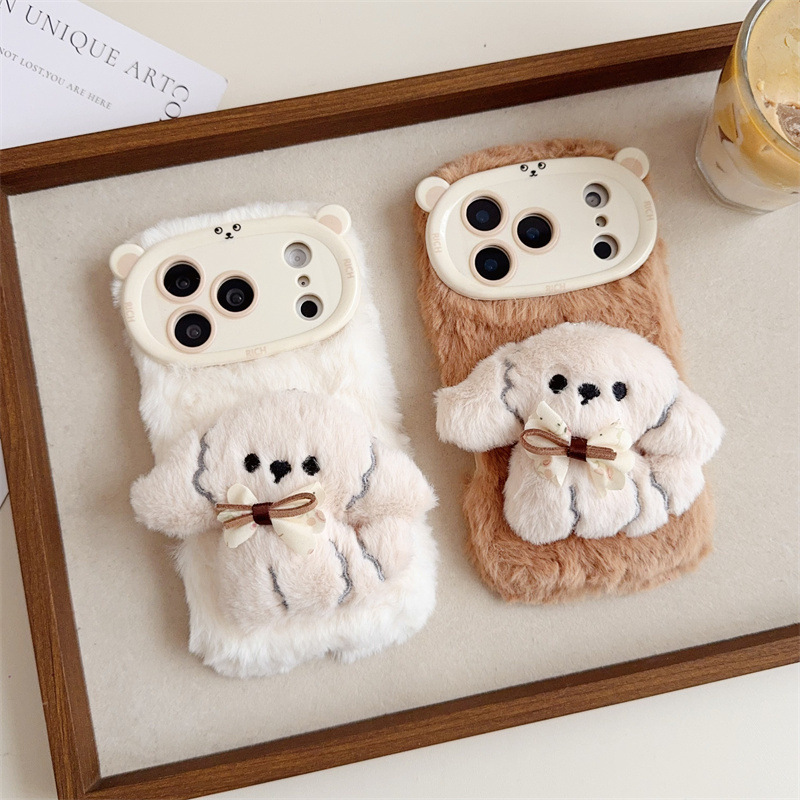 3D Cartoon Bowknot Puppy Warm  - Phone Cases Iphone 16 Pro のレビューと価格