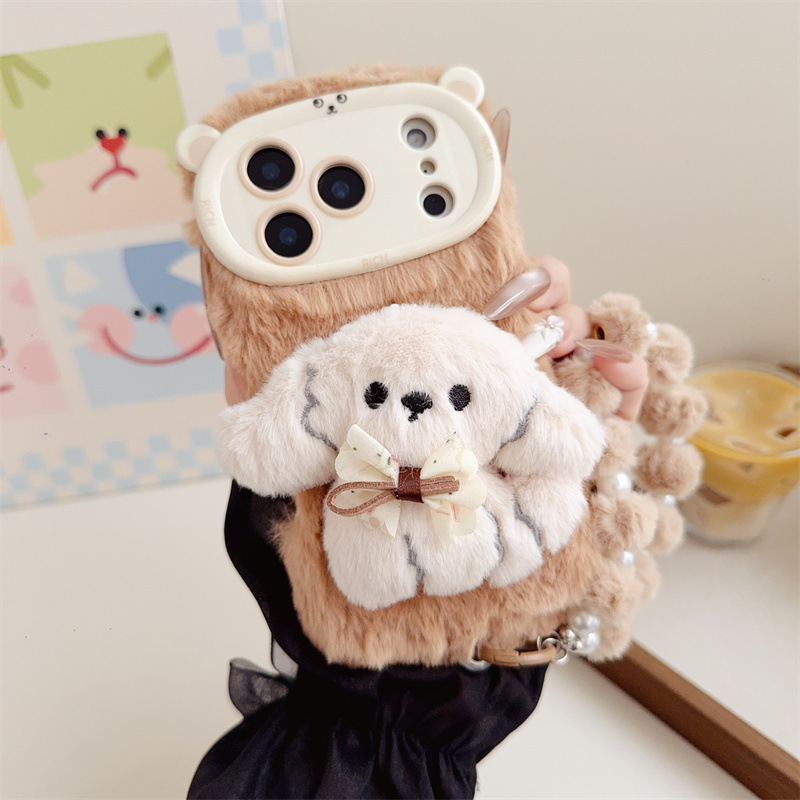 3D Cartoon Bowknot Puppy Warm  - Phone Cases Iphone 16 Pro のレビューと価格