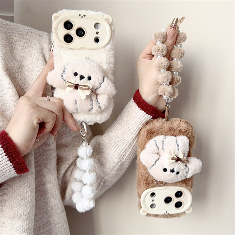 3D Cartoon Bowknot Puppy Warm  - Phone Cases Iphone 16 Pro のレビューと価格