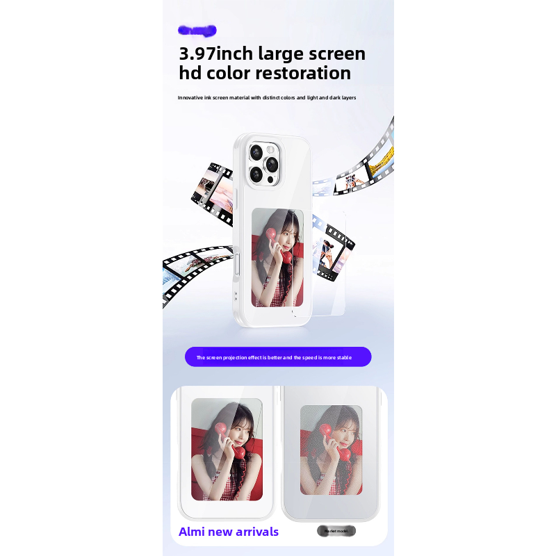 NFC Ink Display phone Case For - Phone Cases Diy のレビューと価格