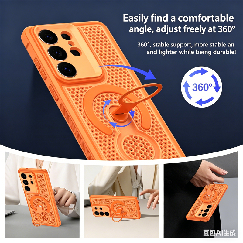 Heat Dissipation Breathable Ri - Heat Dissipation Case のレビューと価格