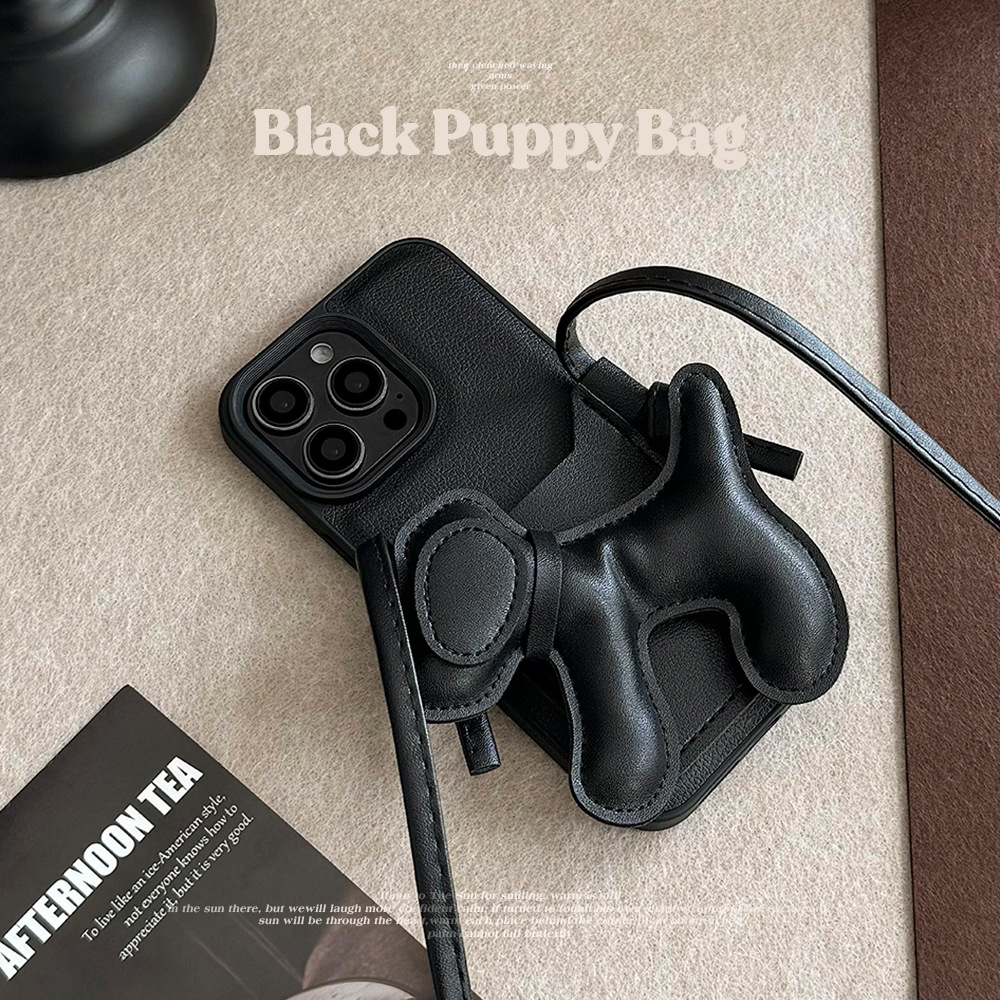 Korean Black Crossbody Lanyard - Phone Cases Diy のレビューと価格