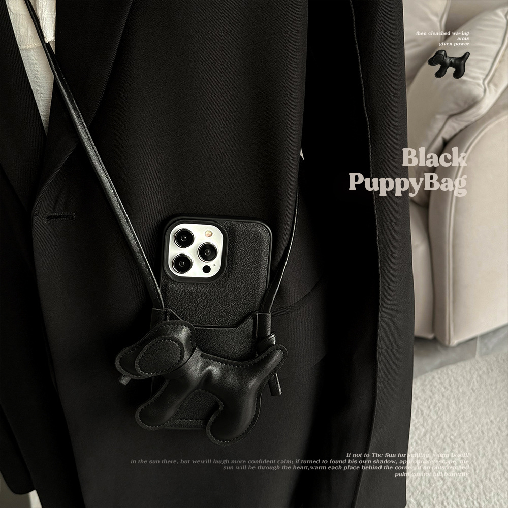 Korean Black Crossbody Lanyard - Phone Cases Diy のレビューと価格