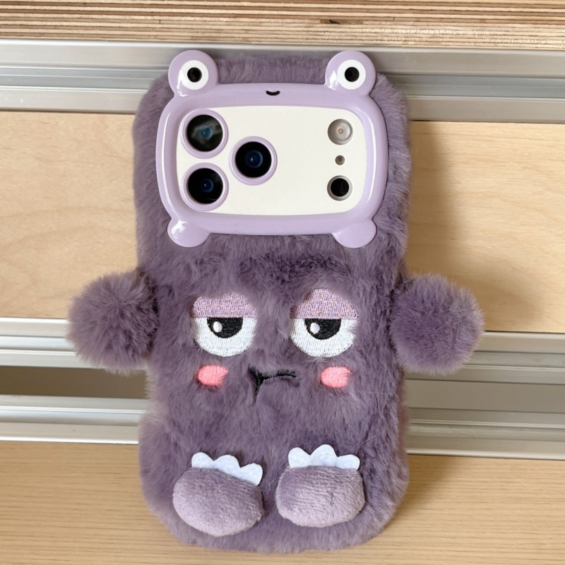 Cute Cartoon Funny dozing expr - Phone Cases Iphone 16 Pro のレビューと価格