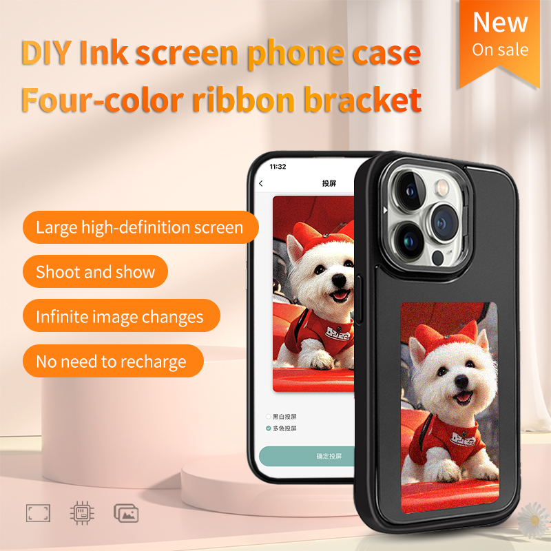 Aermy 3.7 Inch Nfc E-ink Phone - Phone Cases Diy のレビューと価格