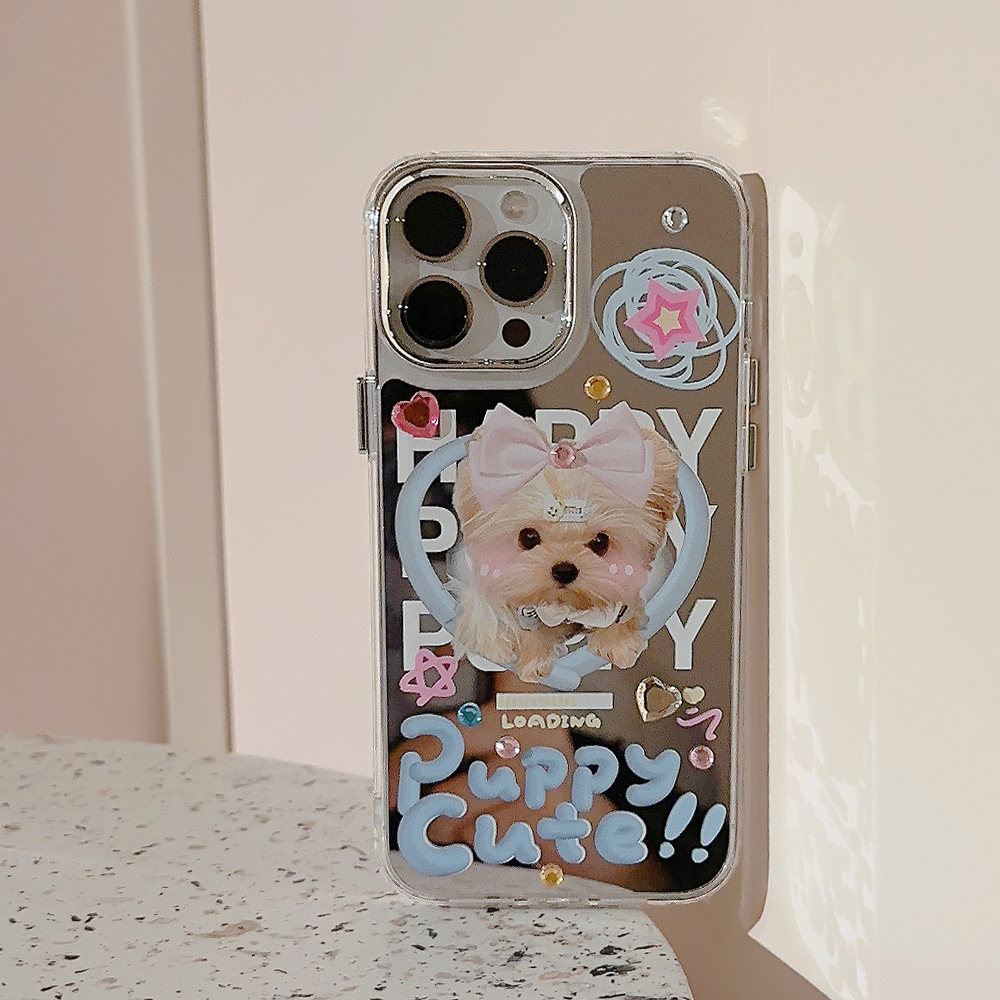 Cute Cartoon Puppy DIY Diamond - Phone Cases Diy のレビューと価格