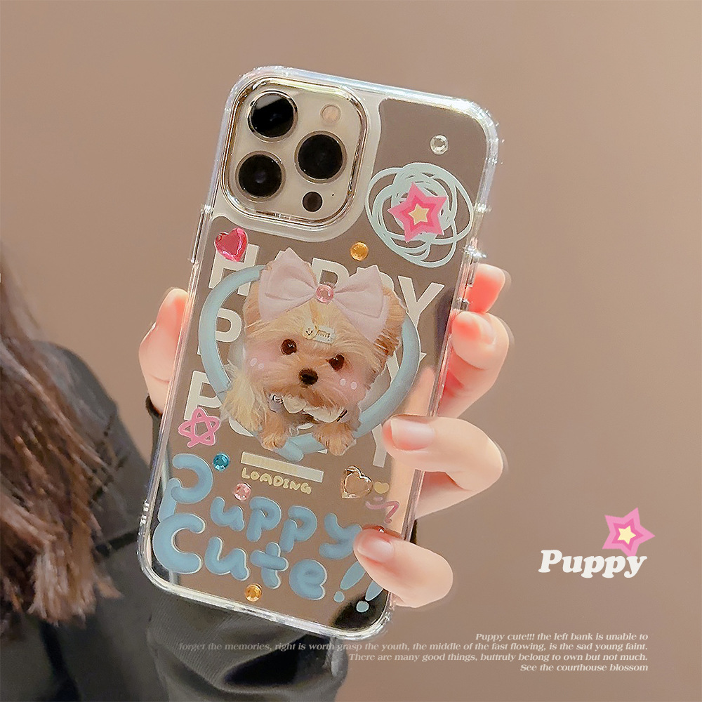 Cute Cartoon Puppy DIY Diamond - Phone Cases Diy のレビューと価格
