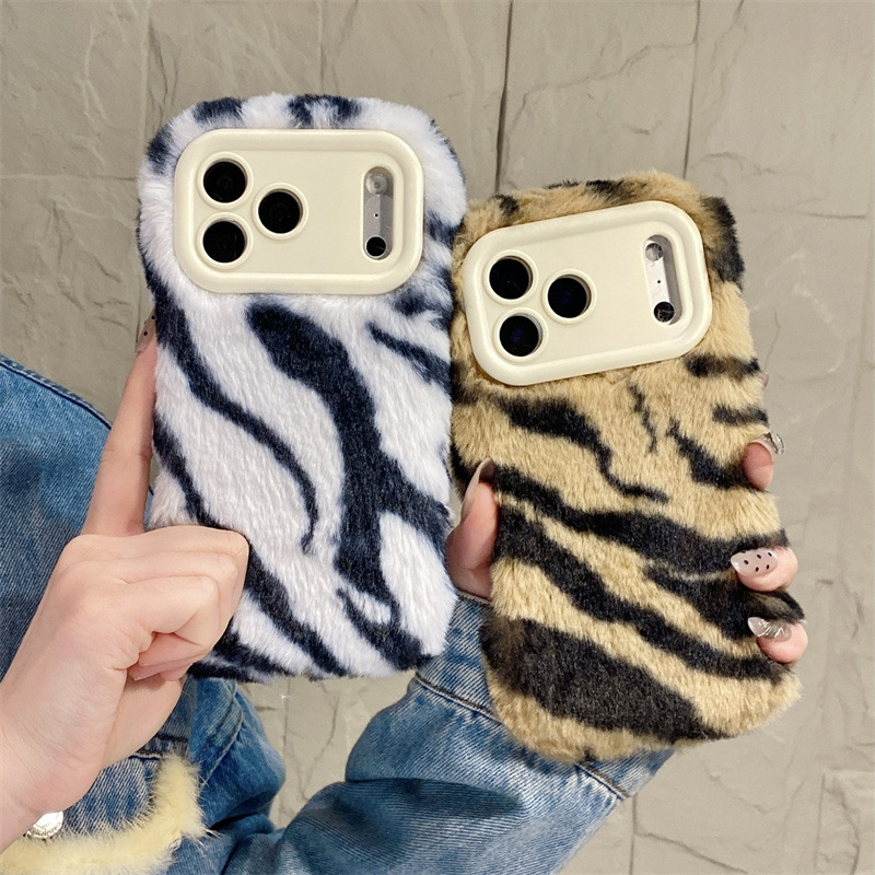 Luxury Zebra Pattern Fluffy Pl - Phone Cases Iphone 16 Pro のレビューと価格