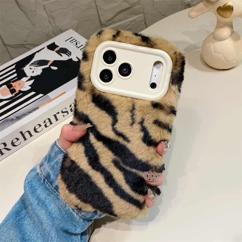 Luxury Zebra Pattern Fluffy Pl - Phone Cases Iphone 16 Pro のレビューと価格
