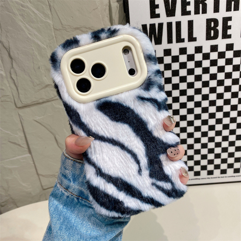 Luxury Zebra Pattern Fluffy Pl - Phone Cases Iphone 16 Pro のレビューと価格
