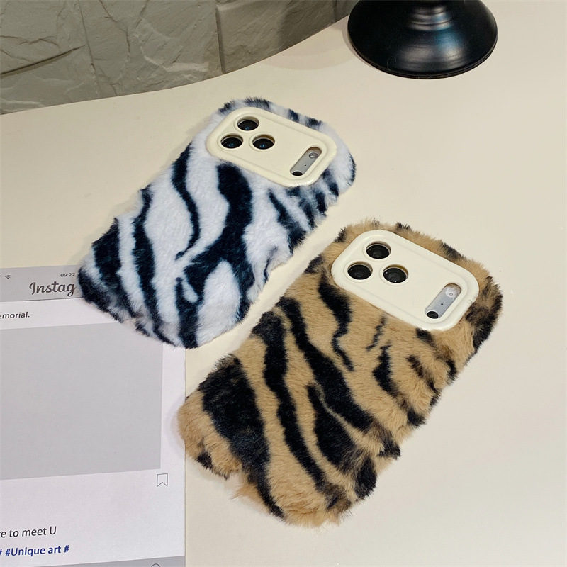 Luxury Zebra Pattern Fluffy Pl - Phone Cases Iphone 16 Pro のレビューと価格