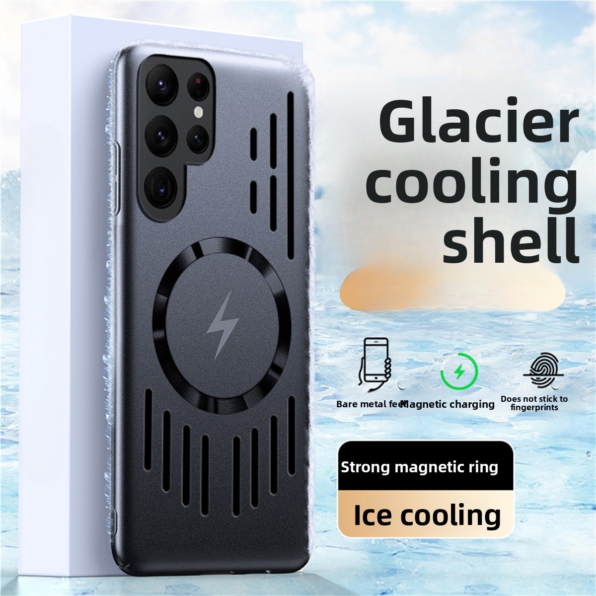 Heat Dissipation Magnetic Phon - Heat Dissipation Case のレビューと価格