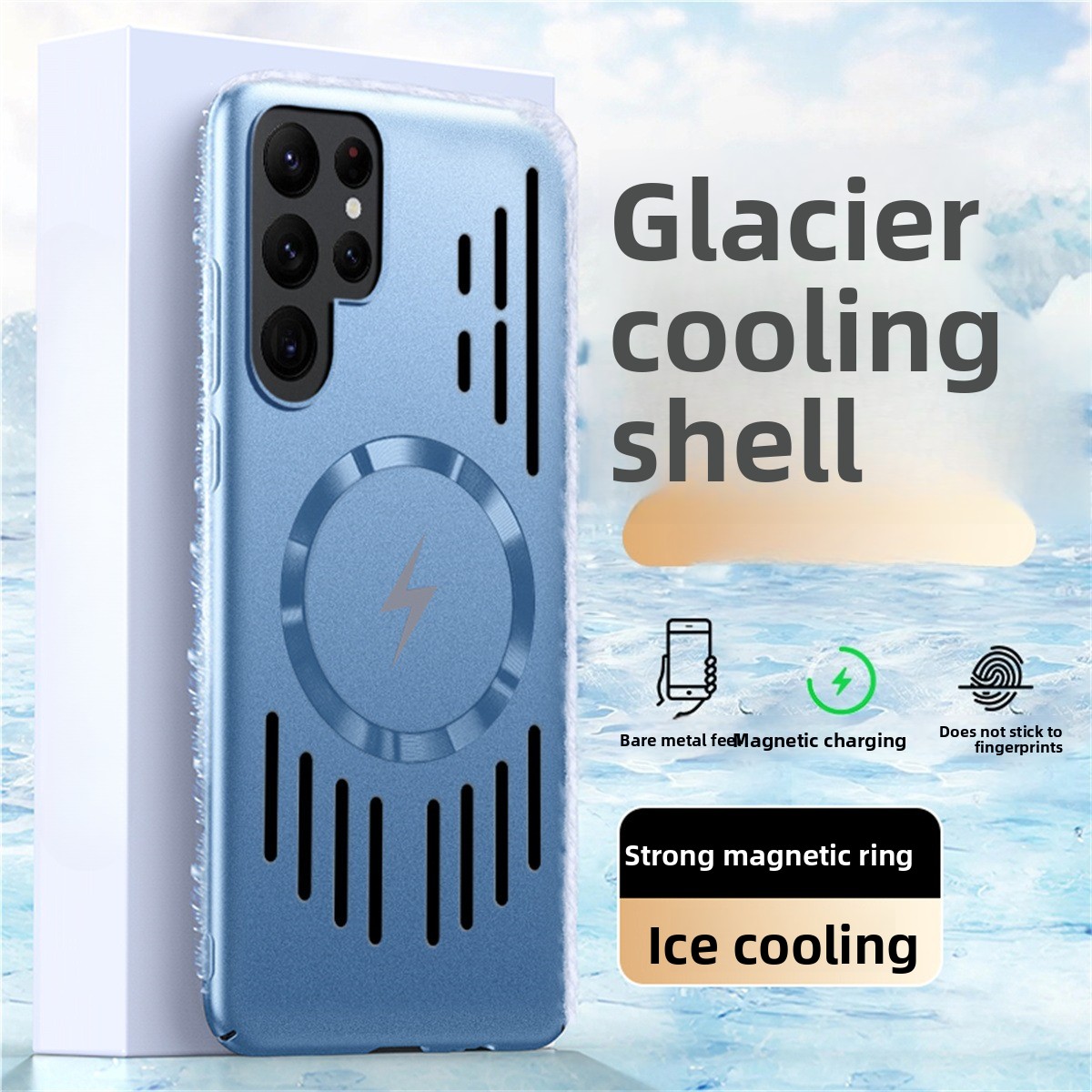 Heat Dissipation Magnetic Phon - Heat Dissipation Case のレビューと価格