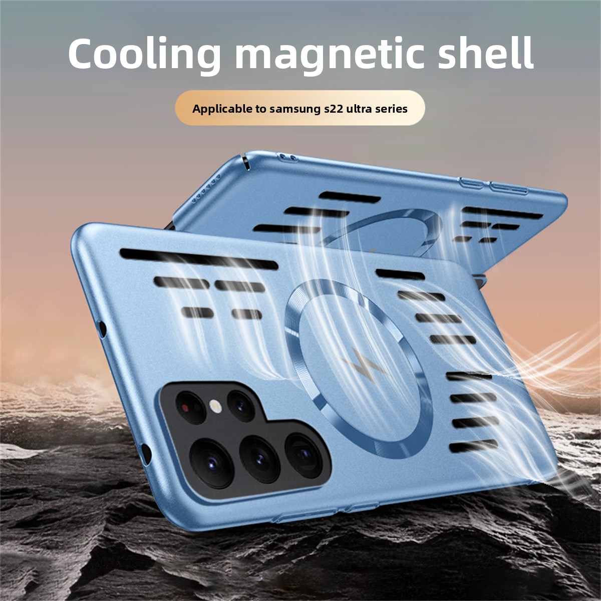 Heat Dissipation Magnetic Phon - Heat Dissipation Case のレビューと価格