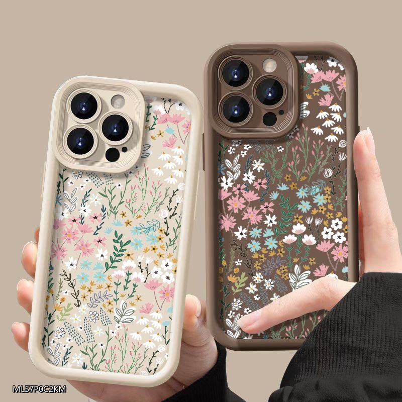 Pink High-bamboo Floral Patter - Phone Cases Xiaomi 14 のレビューと価格