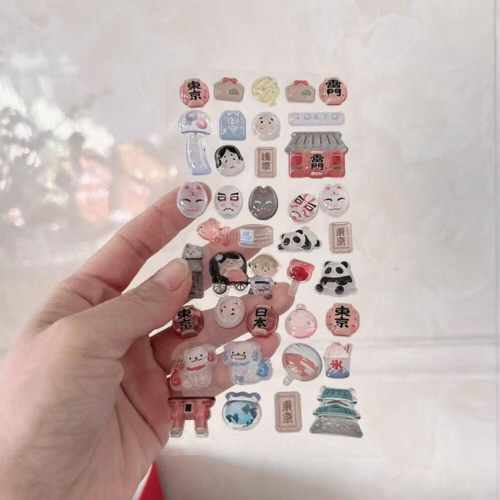 Shiba Inu Sushi Three-Dimensio - Phone Cases For Boys のレビューと価格