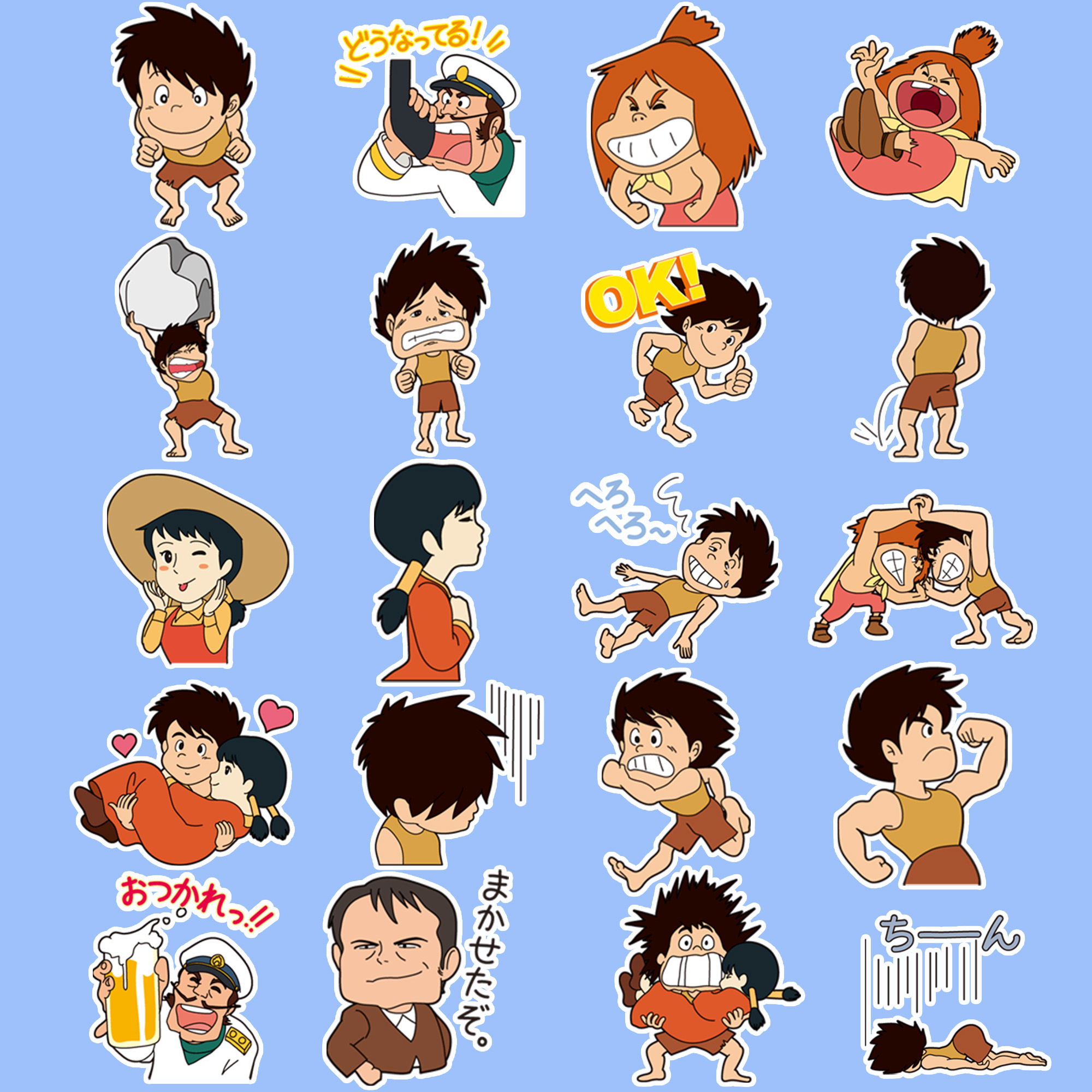 40 Pieces of Future Boy Conan  - Phone Cases For Boys のレビューと価格