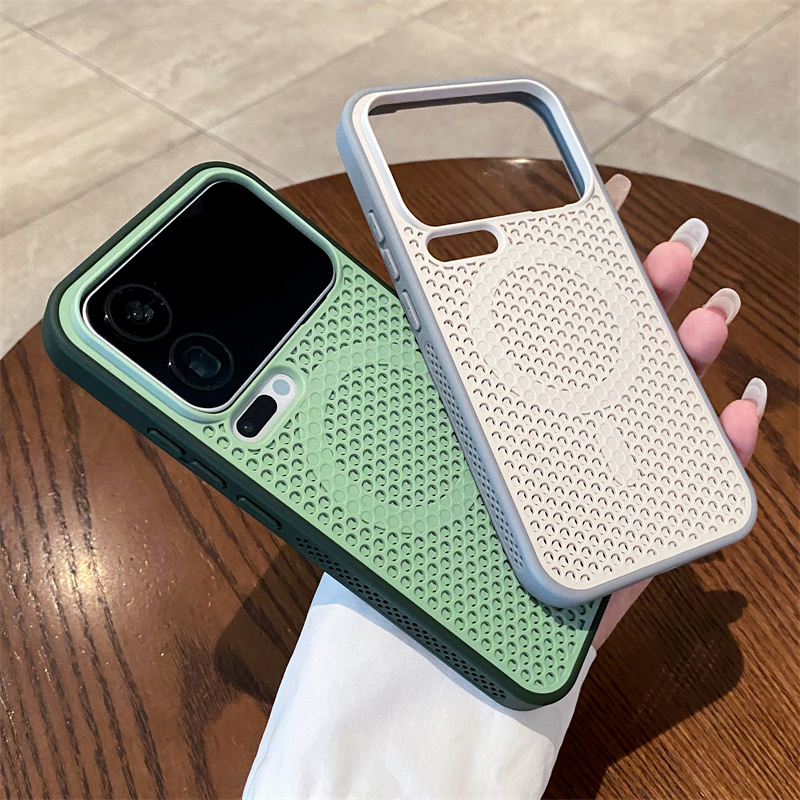 For Magsafe Cooling Breathable - Heat Dissipation Case のレビューと価格