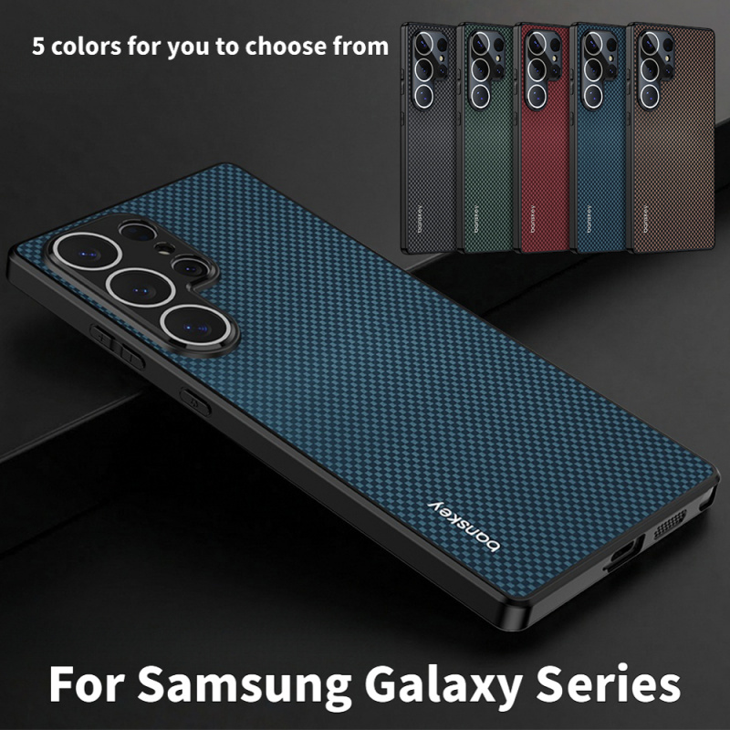 Luxury Solid Color Matte Kevla - Heat Dissipation Case のレビューと価格