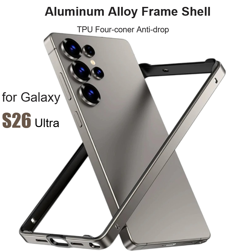 Luxury Aluminium Alloy Frame S - Heat Dissipation Case のレビューと価格